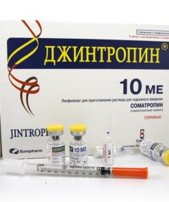 Jintropin 100iu HGH Injection